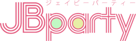 JBパーティー